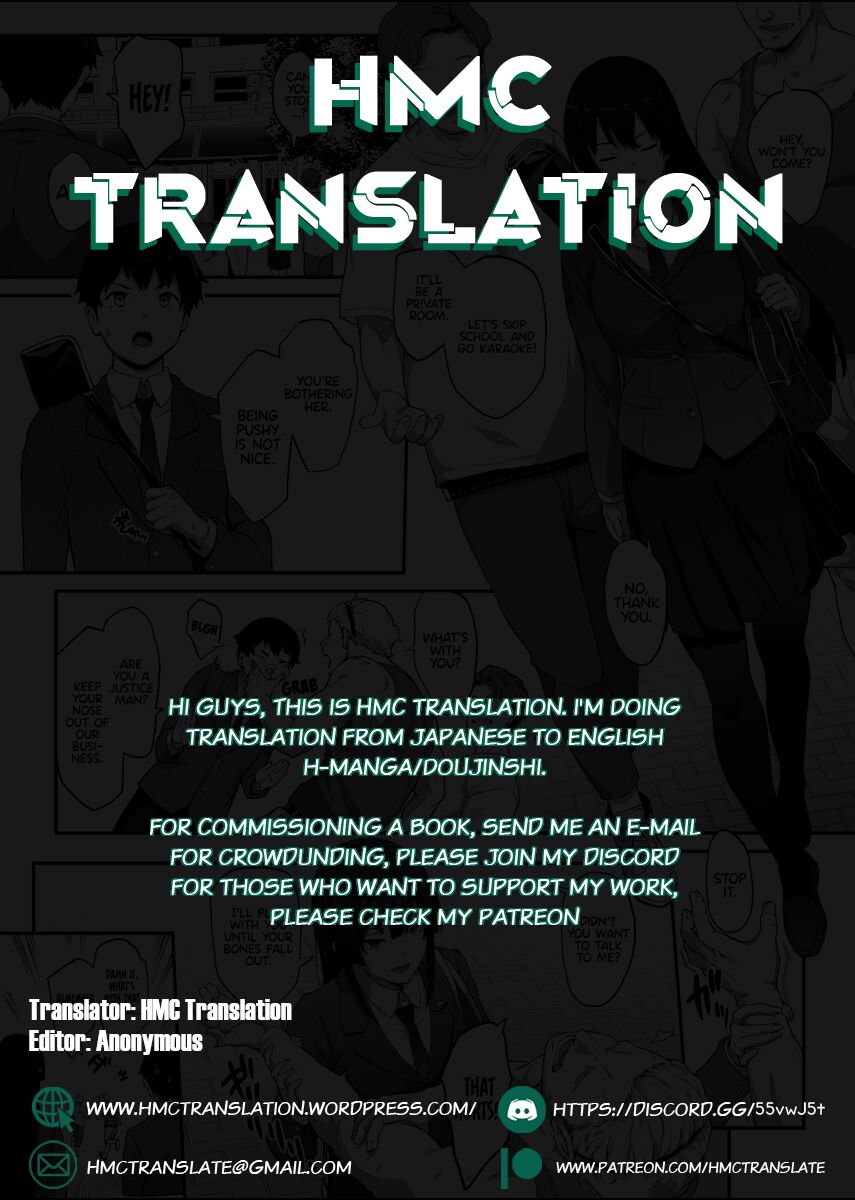 Écolière de kendo perd un pari, devient la copine hentai d’un connard - Image 30