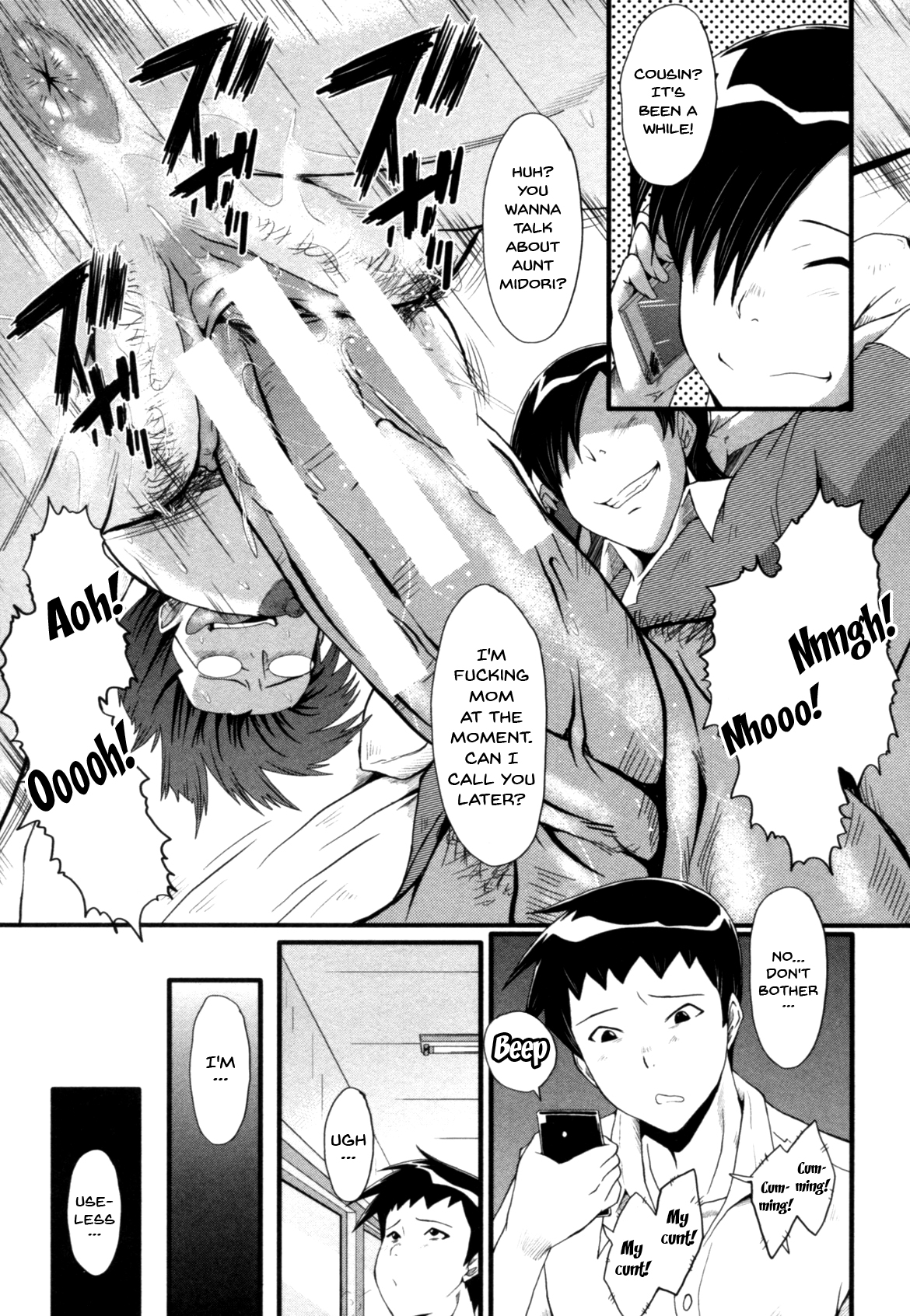 Maman et tante épuisent toutes les gouttes de jus de leur fils - Image 51