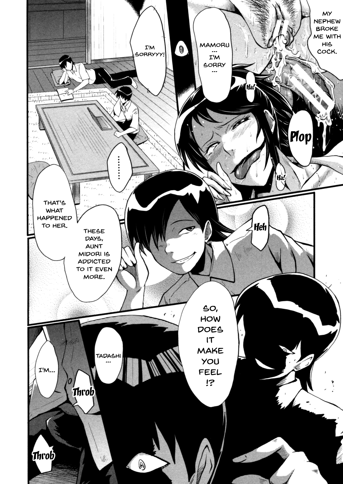 Maman et tante épuisent toutes les gouttes de jus de leur fils - Image 82