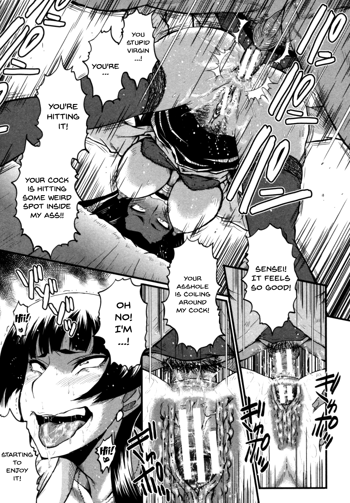 Maman et tante épuisent toutes les gouttes de jus de leur fils - Image 118