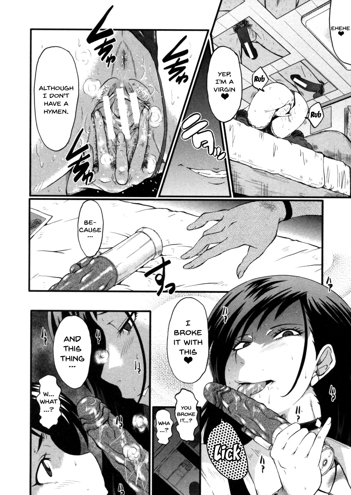 Maman et tante épuisent toutes les gouttes de jus de leur fils - Image 134