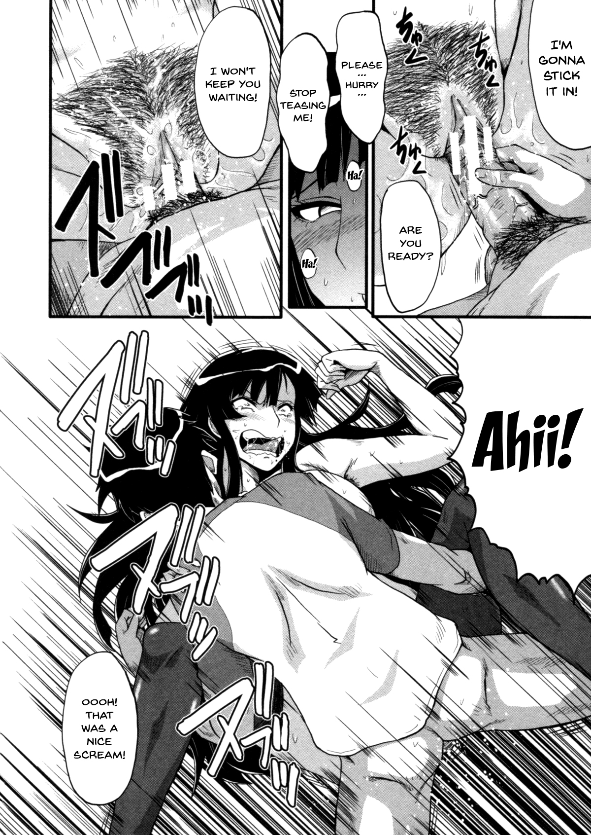 Maman et tante épuisent toutes les gouttes de jus de leur fils - Image 156