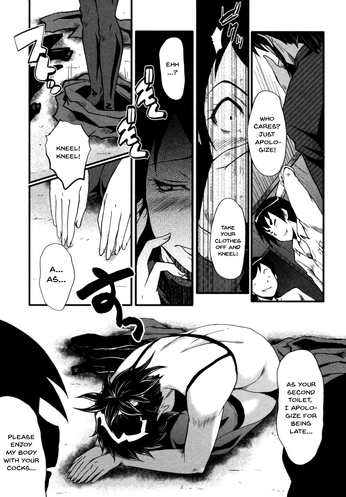 Maman et tante épuisent toutes les gouttes de jus de leur fils - Image 174