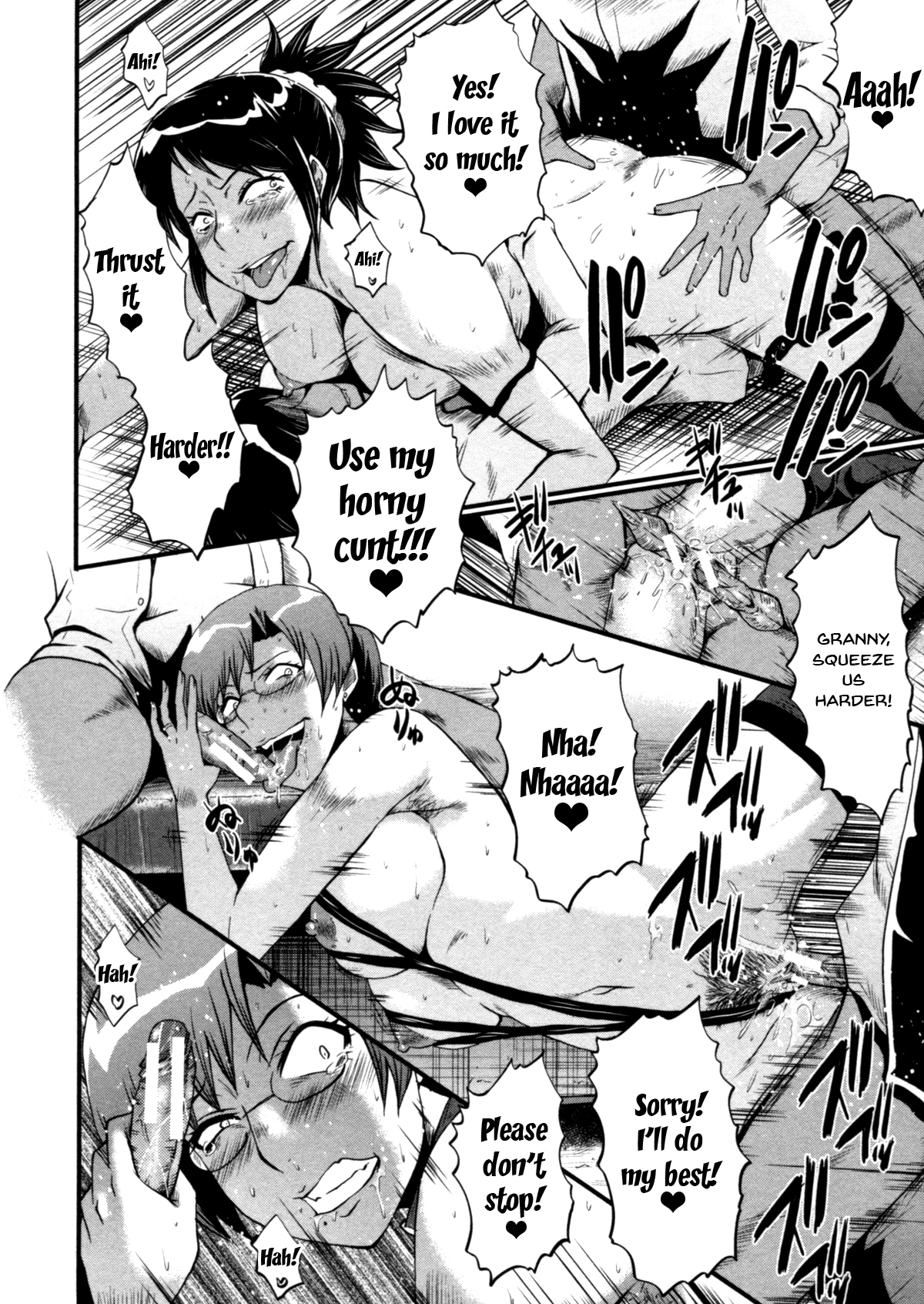 Maman et tante épuisent toutes les gouttes de jus de leur fils - Image 179