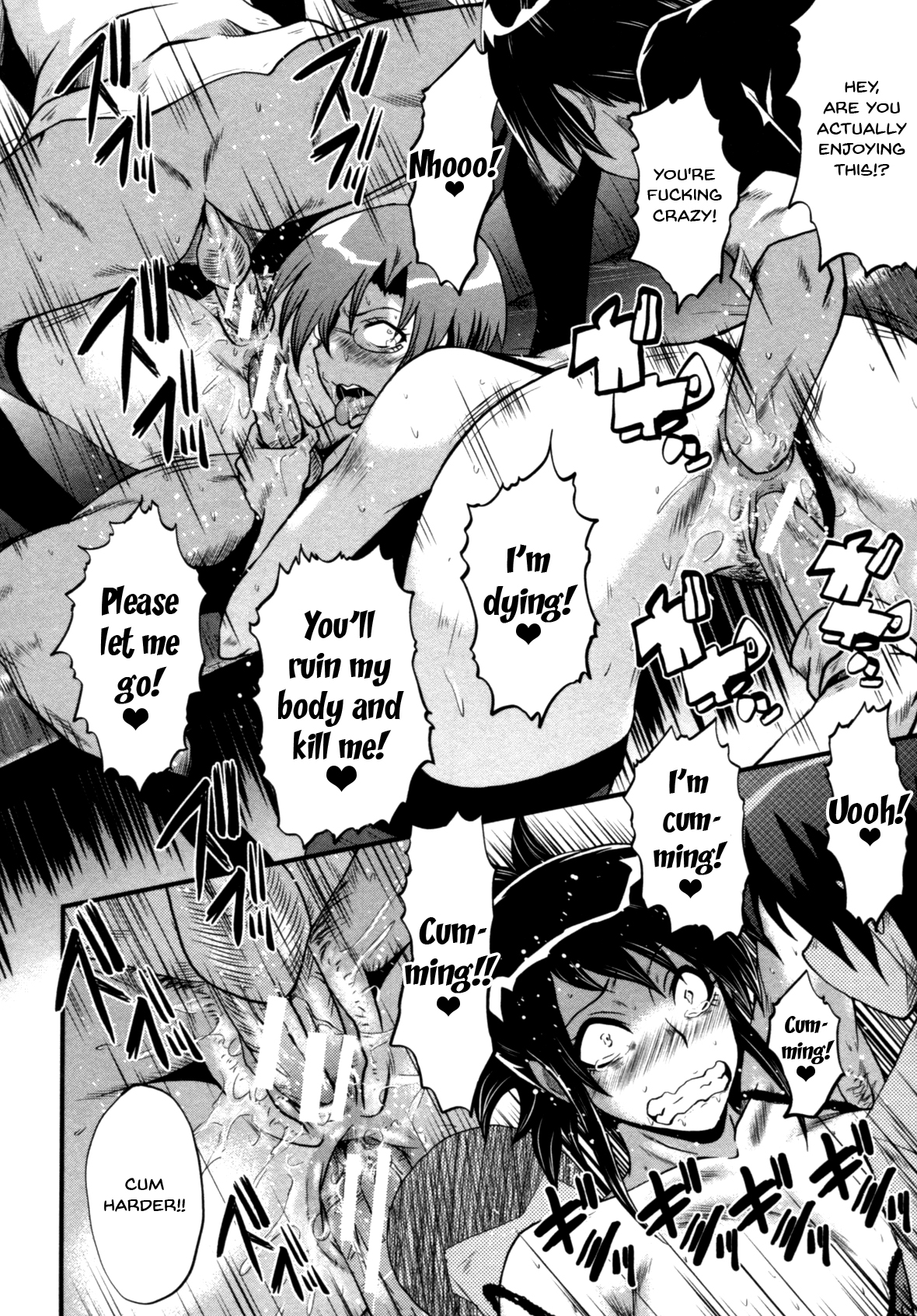 Maman et tante épuisent toutes les gouttes de jus de leur fils - Image 181