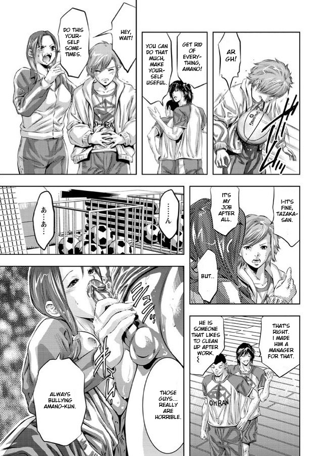 Adolescente hentai sucia follada por maestros en ambos agujeros - Image 87