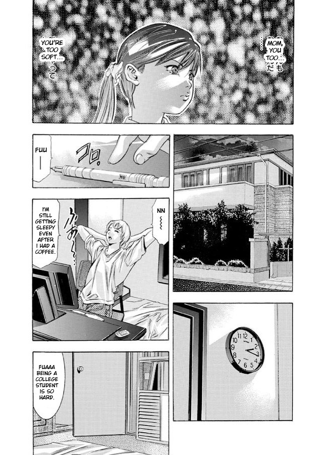 Adolescente hentai sucia follada por maestros en ambos agujeros - Image 109