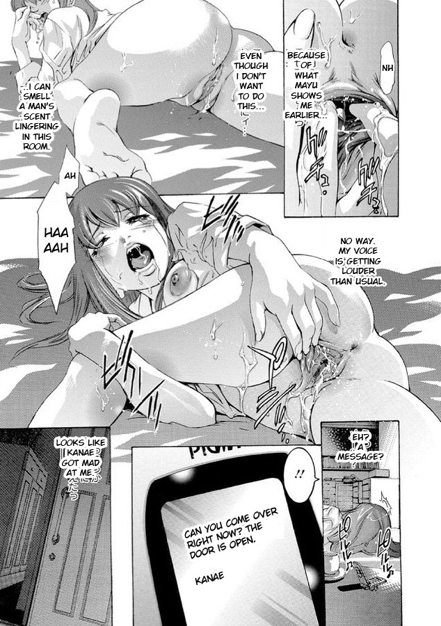 Adolescente hentai sucia follada por maestros en ambos agujeros - Image 151