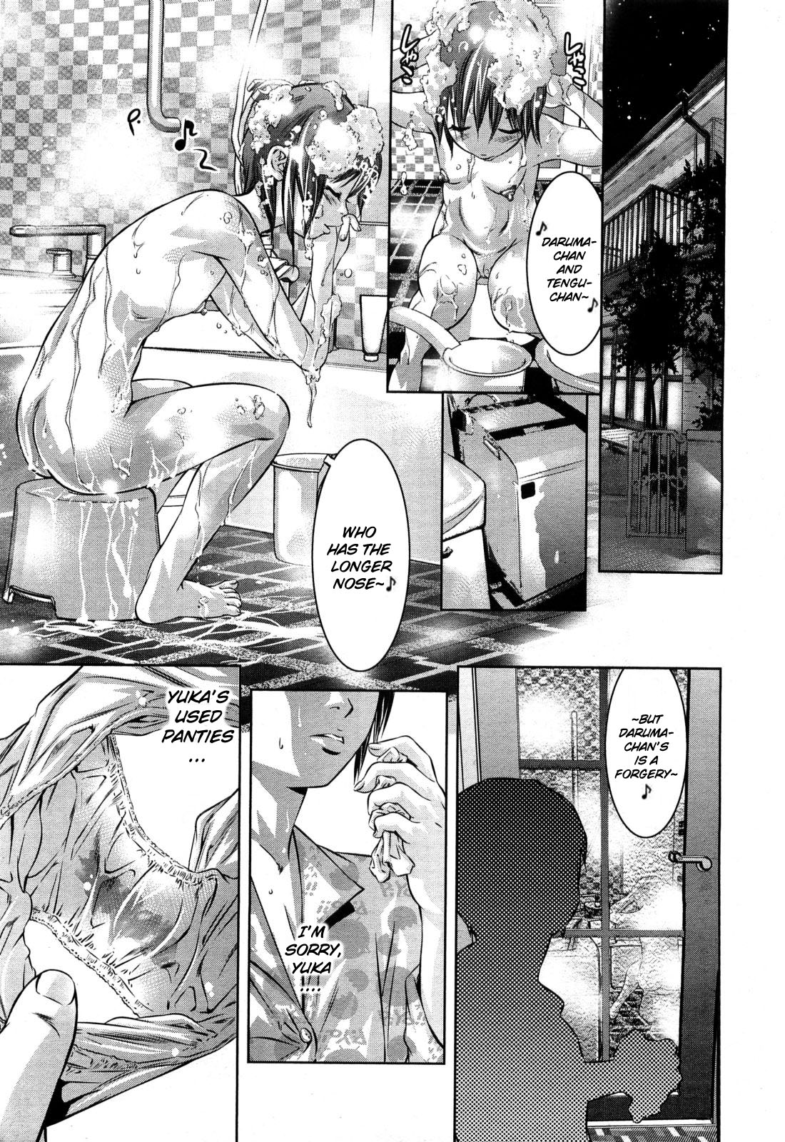 Adolescente hentai sucia follada por maestros en ambos agujeros - Image 177