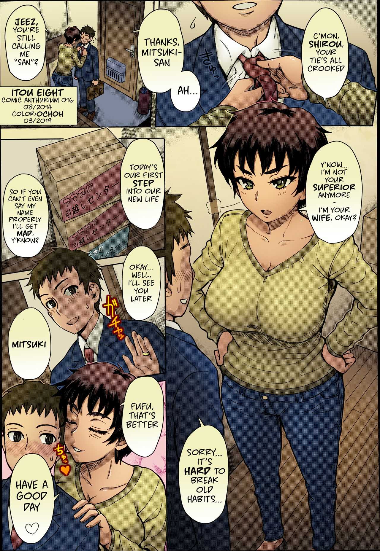 Hässlicher kerl erpresst hausfrau für harten sex