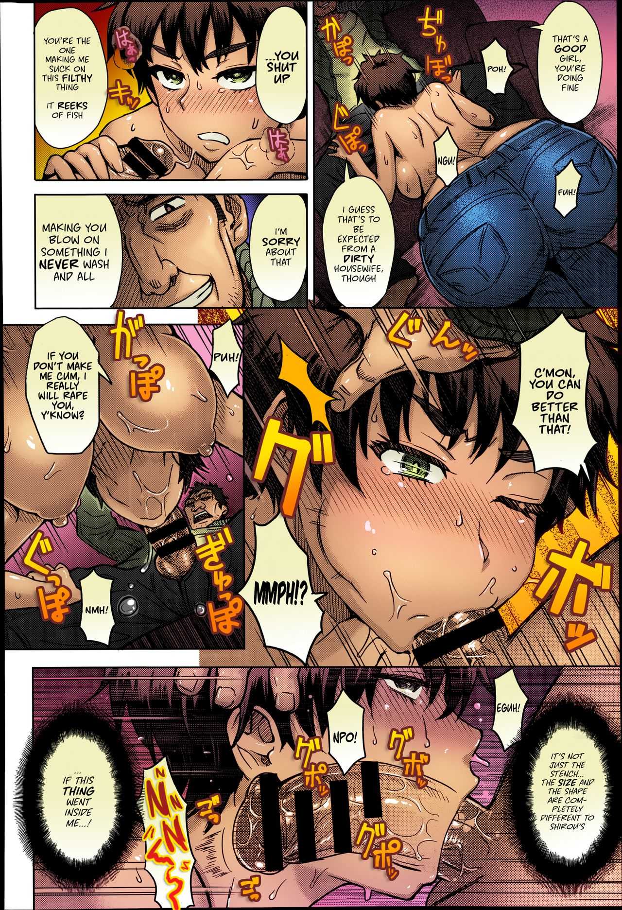 Hässlicher Kerl erpresst Hausfrau für harten Sex - Image 8