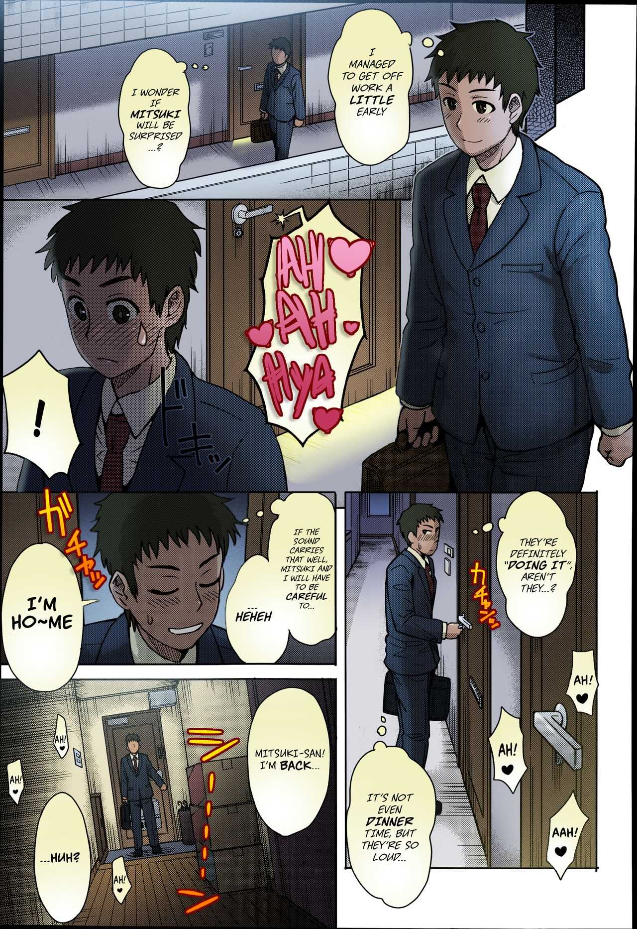 Hässlicher Kerl erpresst Hausfrau für harten Sex - Image 19