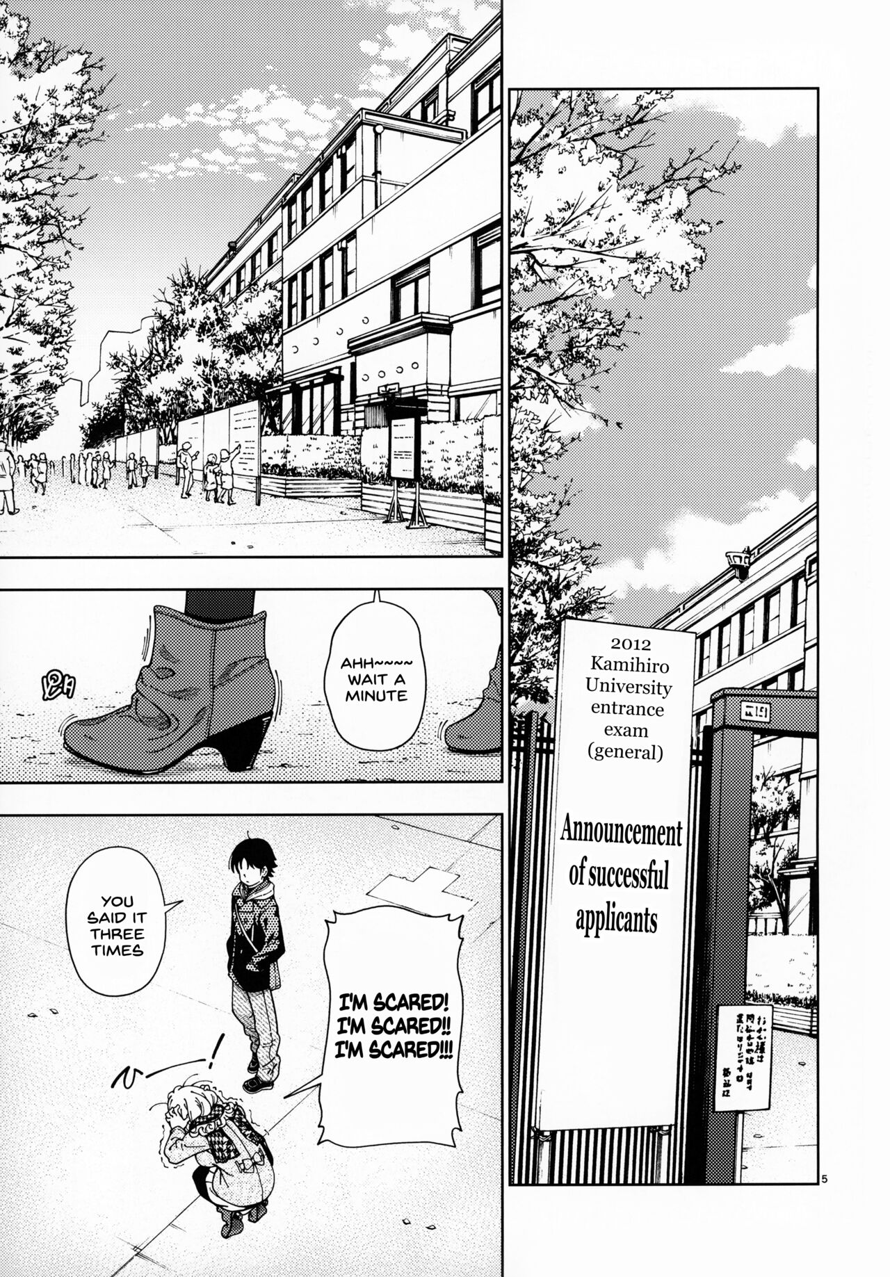 Rubia tetona Sakura mea en una polla antes del anal - Image 4