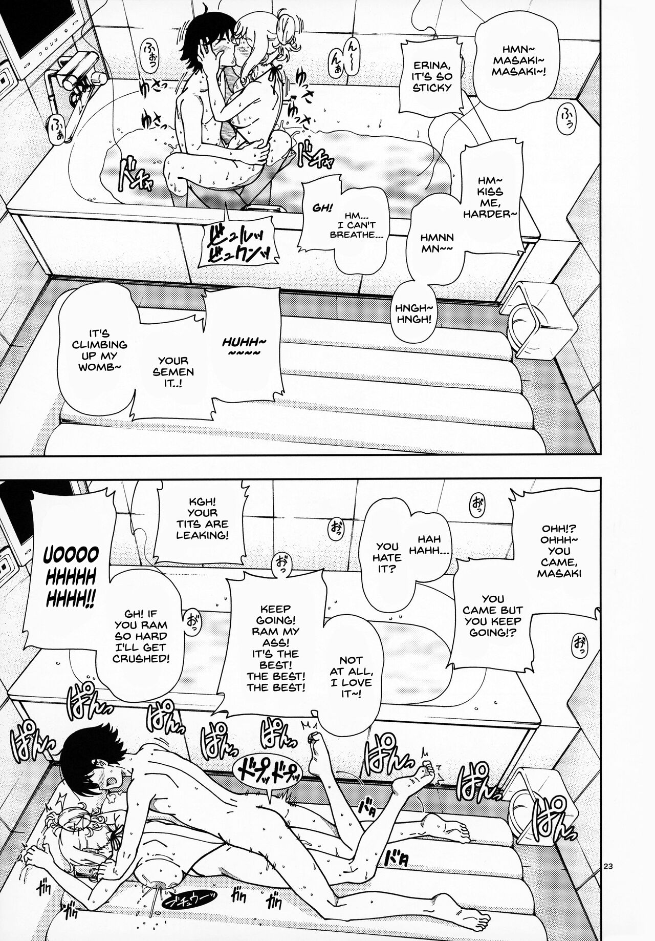 Rubia tetona Sakura mea en una polla antes del anal - Image 22