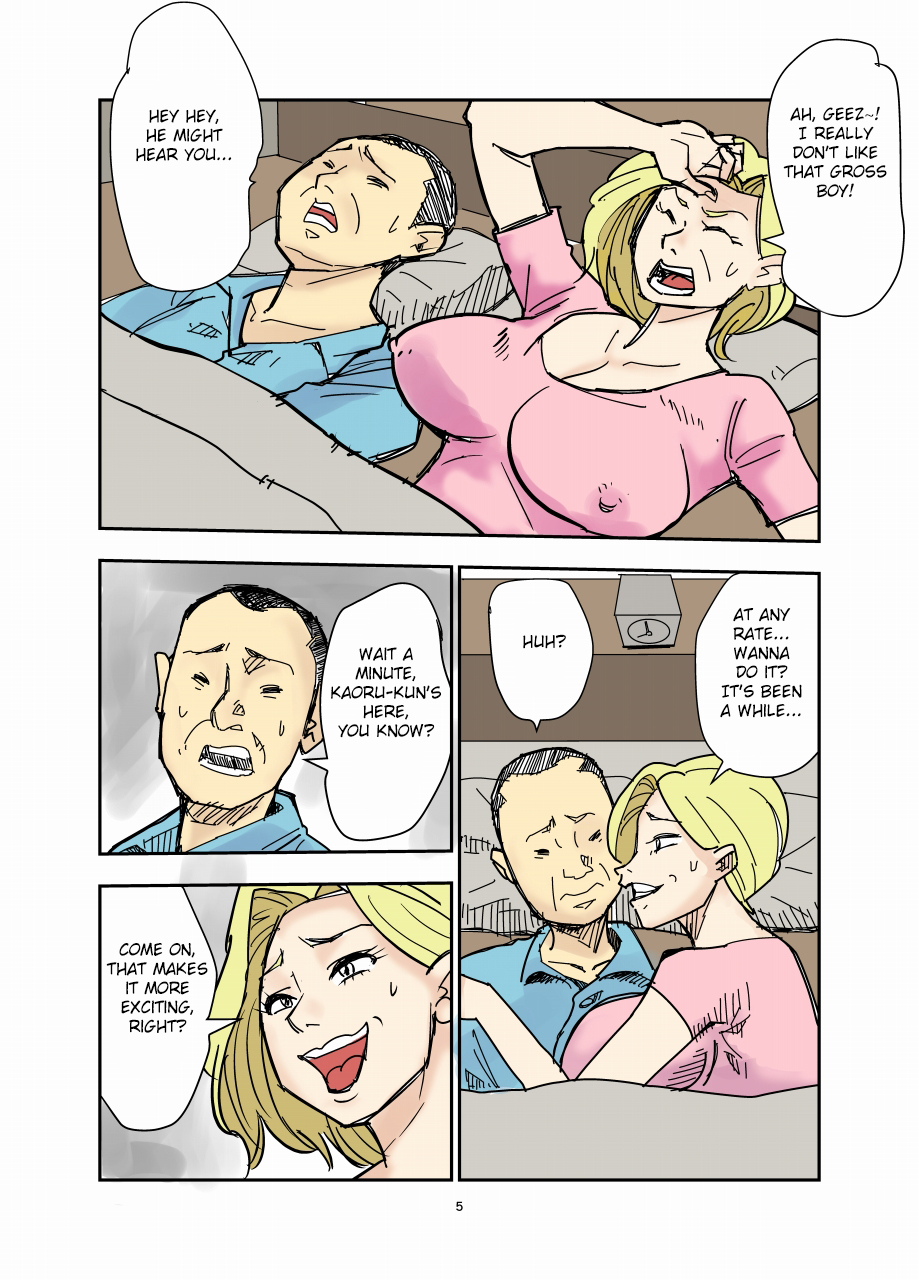 人妻ヘンタイがいたずらな甥を誘惑してハメまくる - Image 5