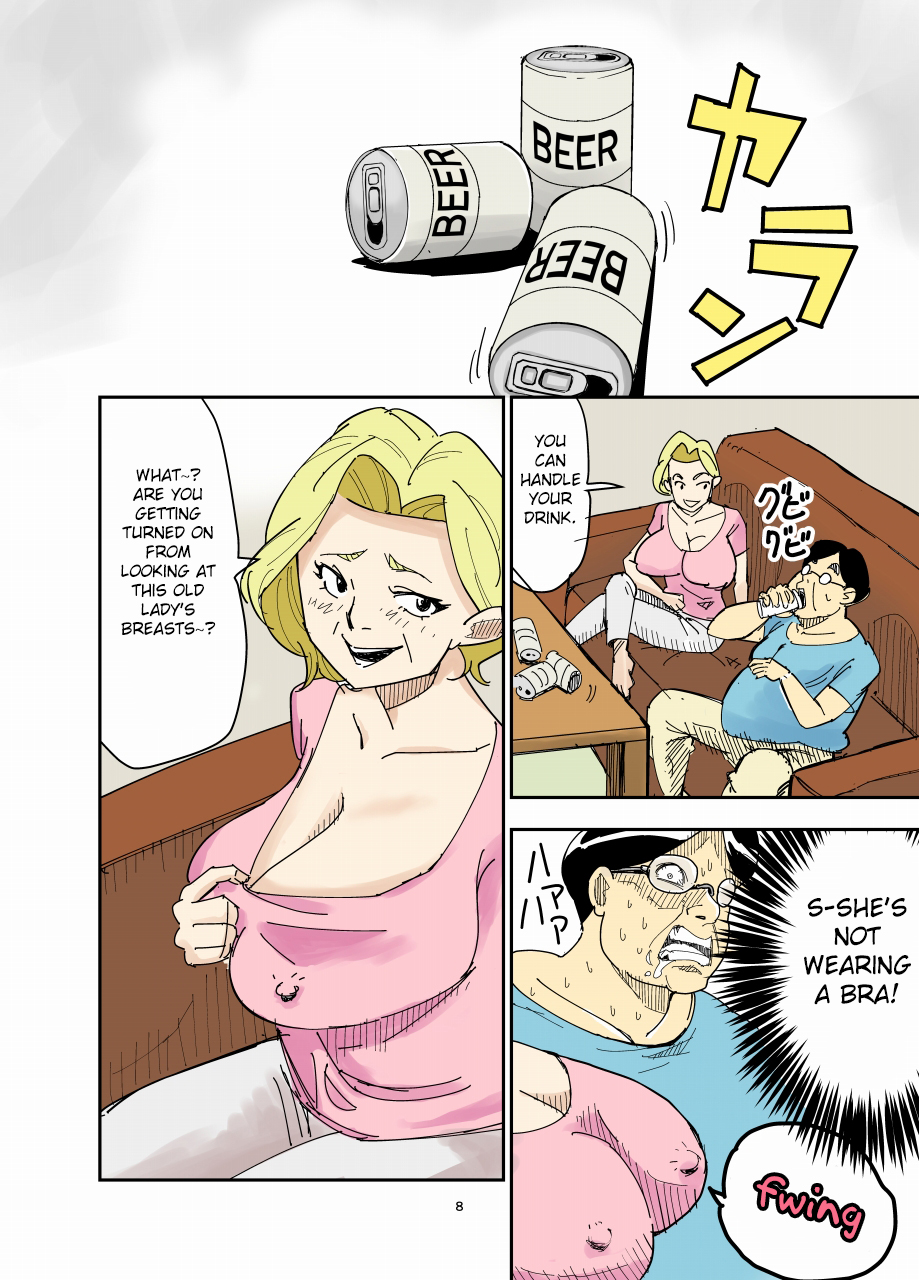 人妻ヘンタイがいたずらな甥を誘惑してハメまくる - Image 8