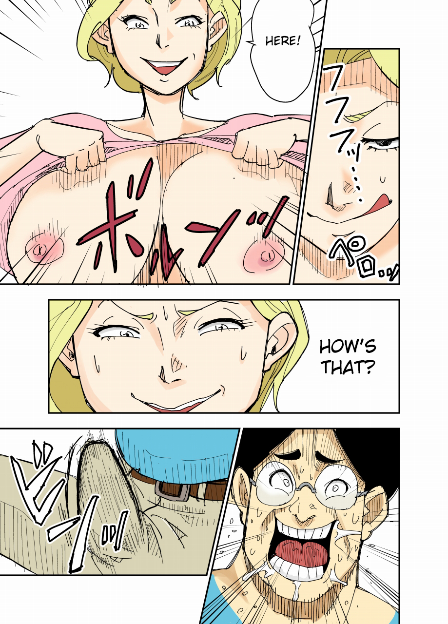 人妻ヘンタイがいたずらな甥を誘惑してハメまくる - Image 9