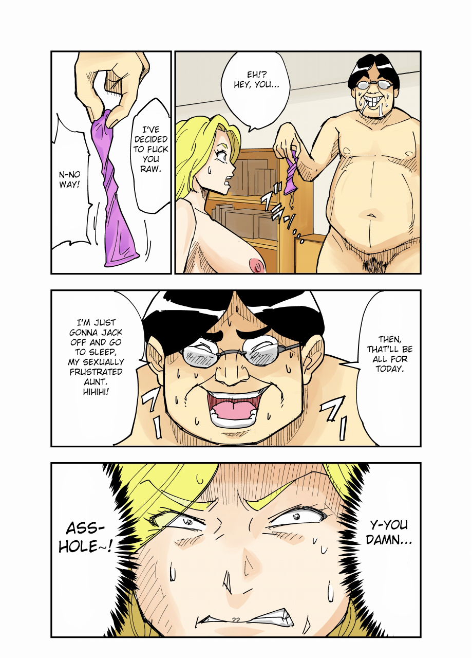 人妻ヘンタイがいたずらな甥を誘惑してハメまくる - Image 22