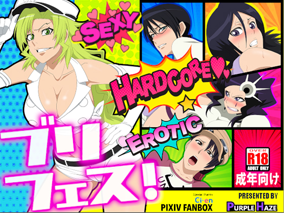 épouse remplie de sperme après les heures au magasin