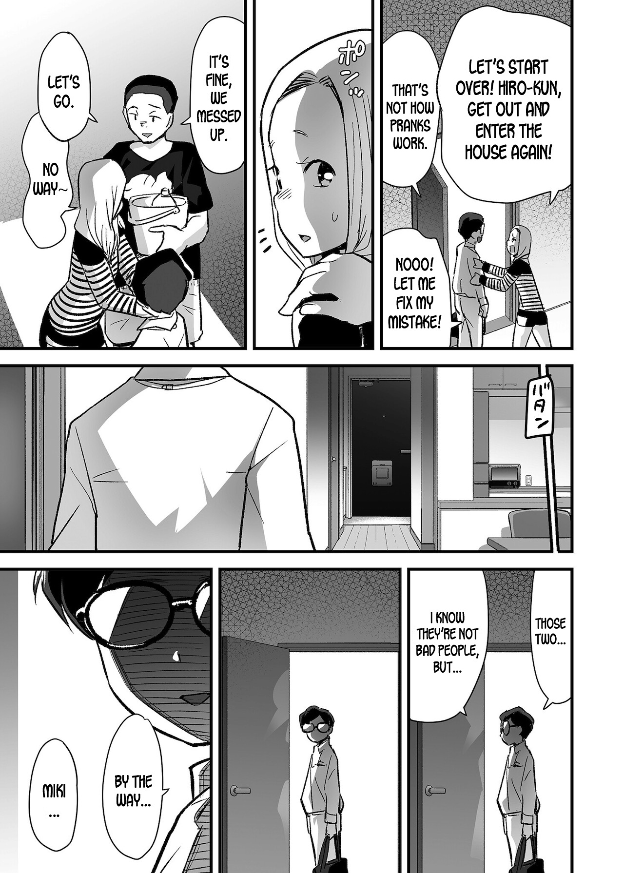 गृहिणी धोखा हैरानी तीव्र चुदाई में बदल गई - Image 36