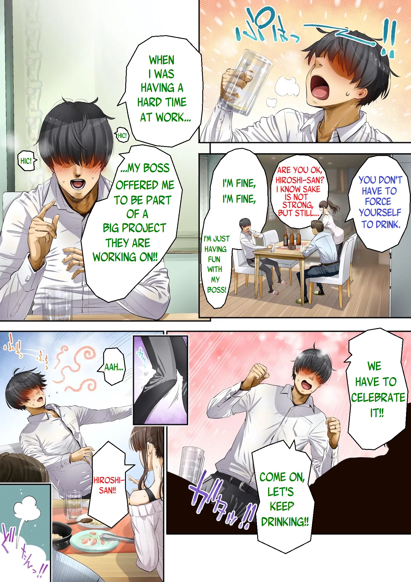 出轨人妻趁丈夫睡着干大学生混蛋 - Image 6