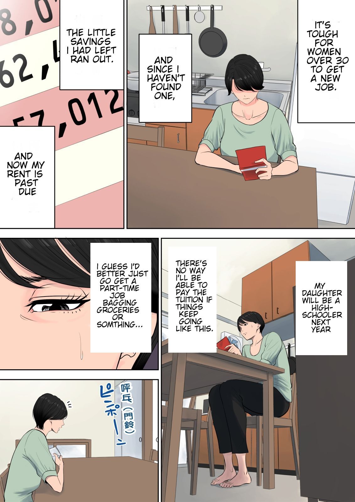 Zerstörte Hentai-MILF-Hure in der Wohnung - Image 4