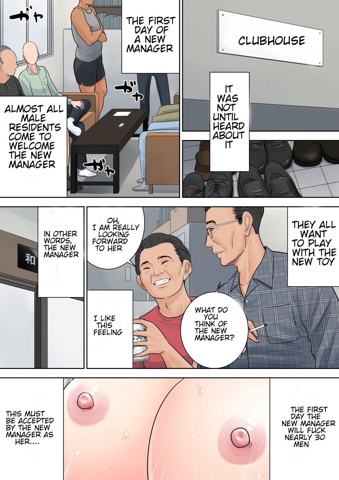 Zerstörte Hentai-MILF-Hure in der Wohnung - Image 100