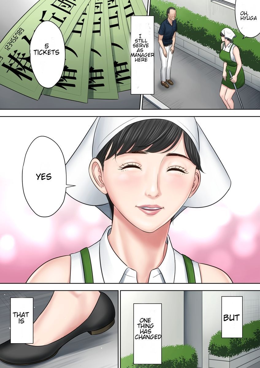 बड़े स्तन वाली आवास परियोजना प्रबंधक दोहरी प्रवेश हर निवासी में - Image 89