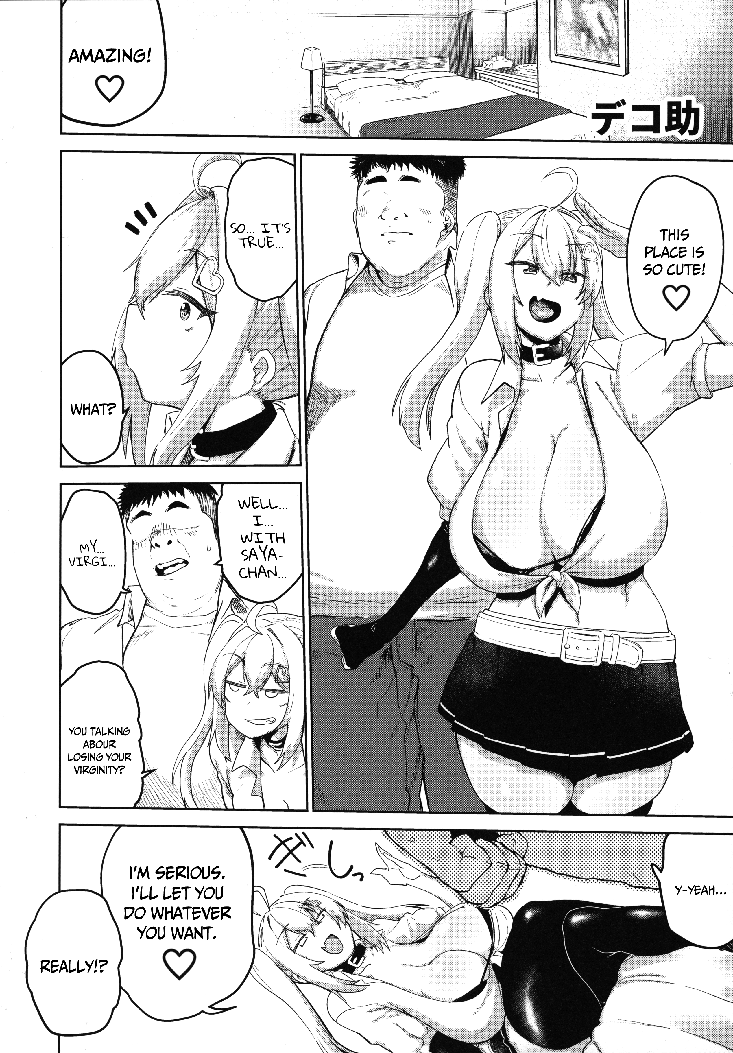 Blonde pulpeuse déflore tous les vierges – hentai gros seins - Image 5