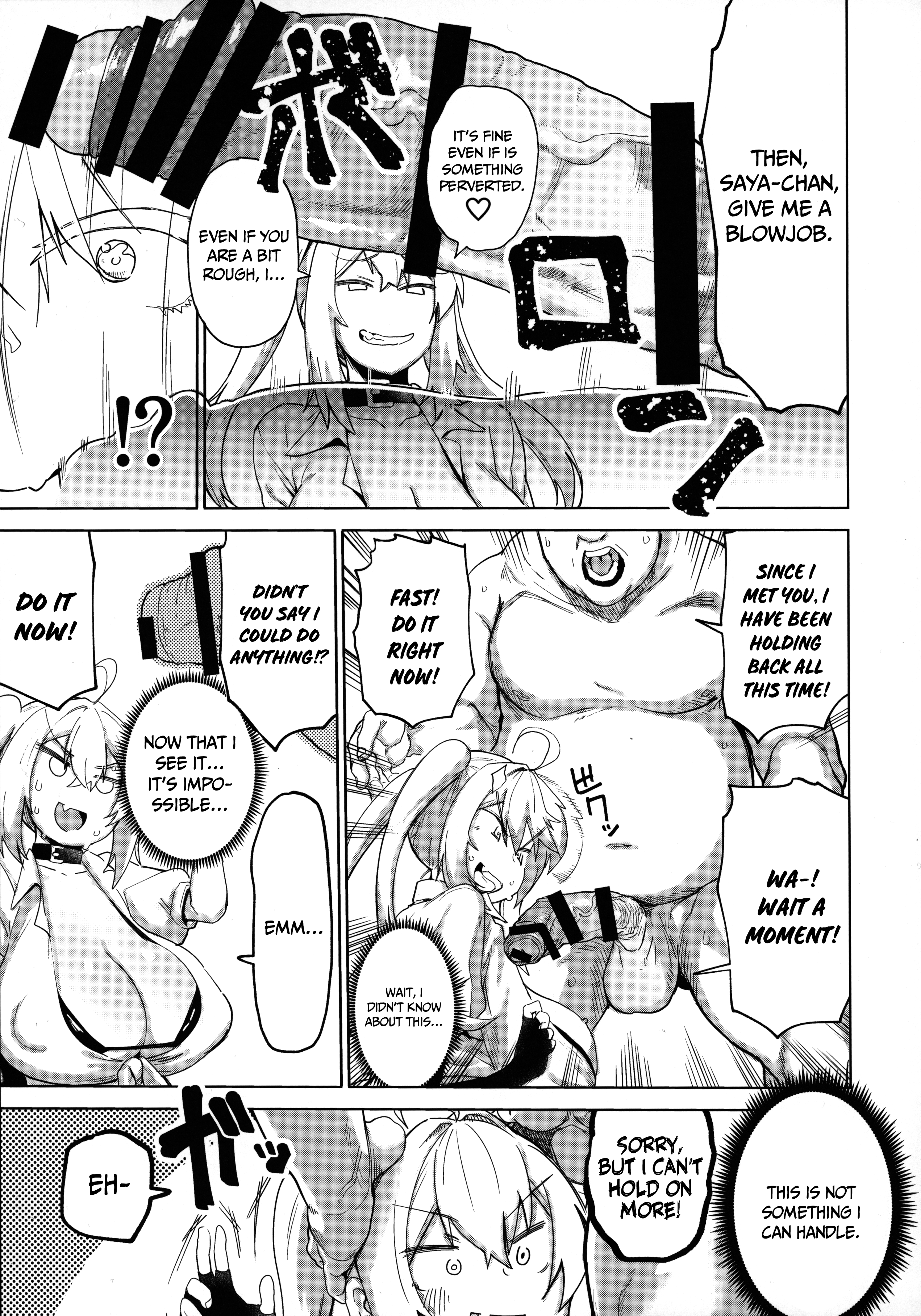 Blonde pulpeuse déflore tous les vierges – hentai gros seins - Image 6