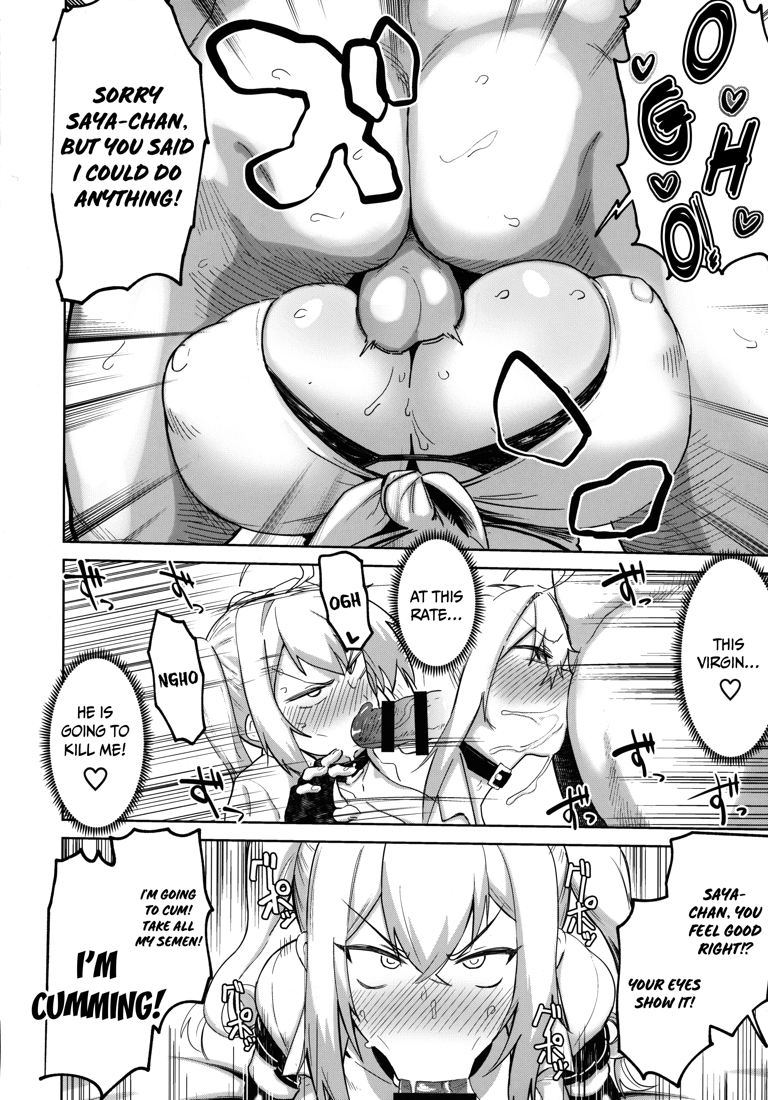 Blonde pulpeuse déflore tous les vierges – hentai gros seins - Image 7