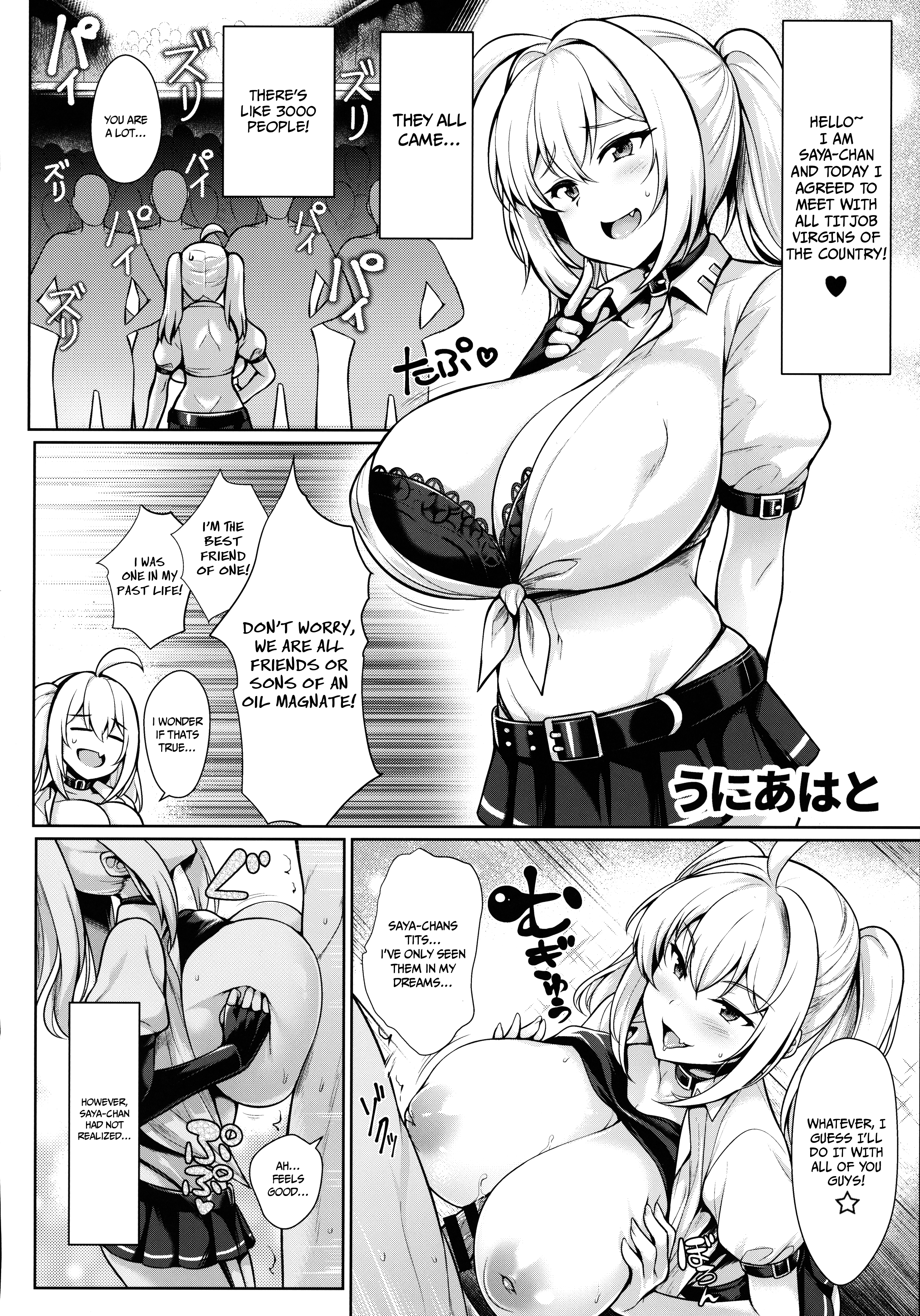 Blonde pulpeuse déflore tous les vierges – hentai gros seins - Image 15