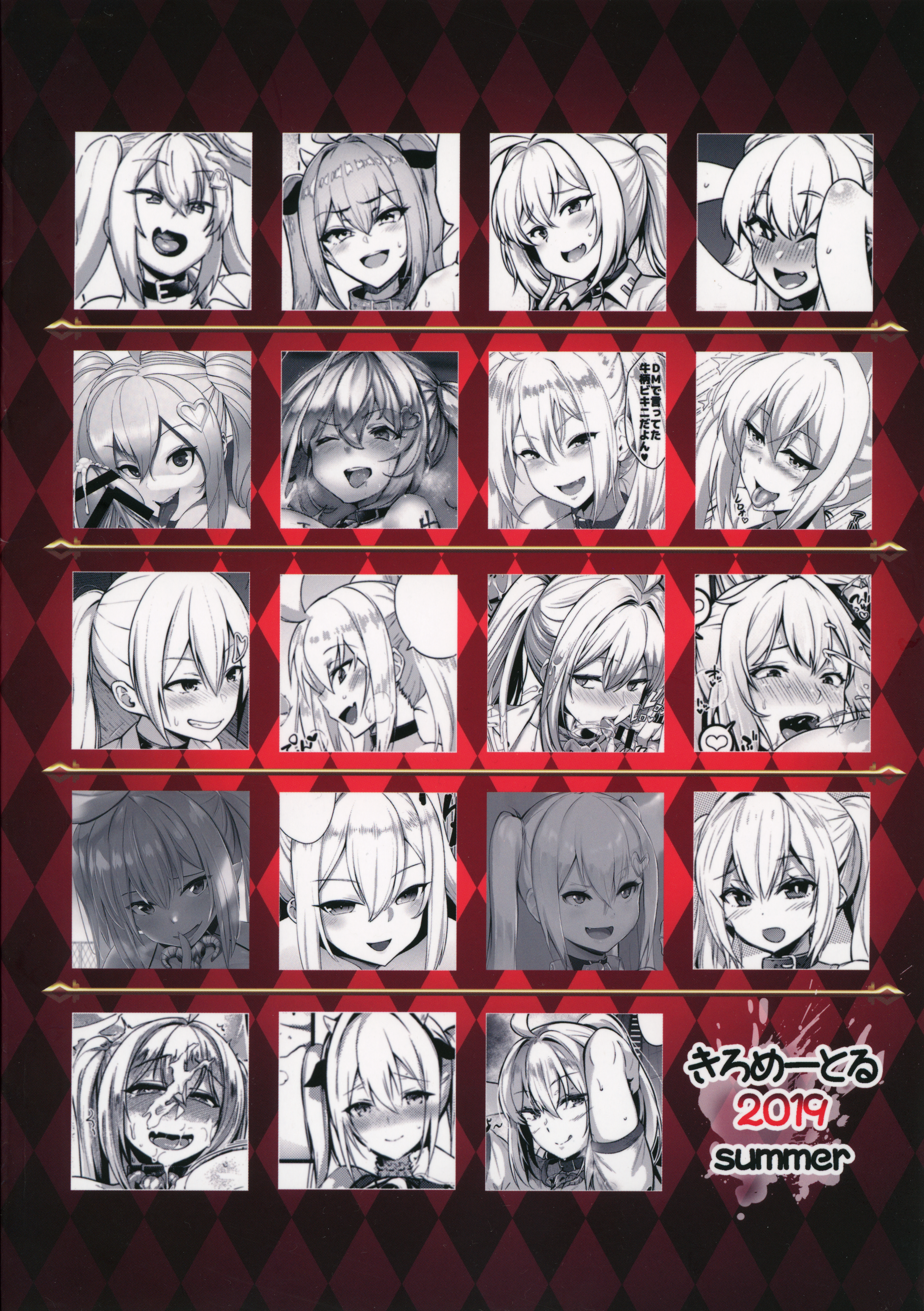 Blonde pulpeuse déflore tous les vierges – hentai gros seins - Image 54