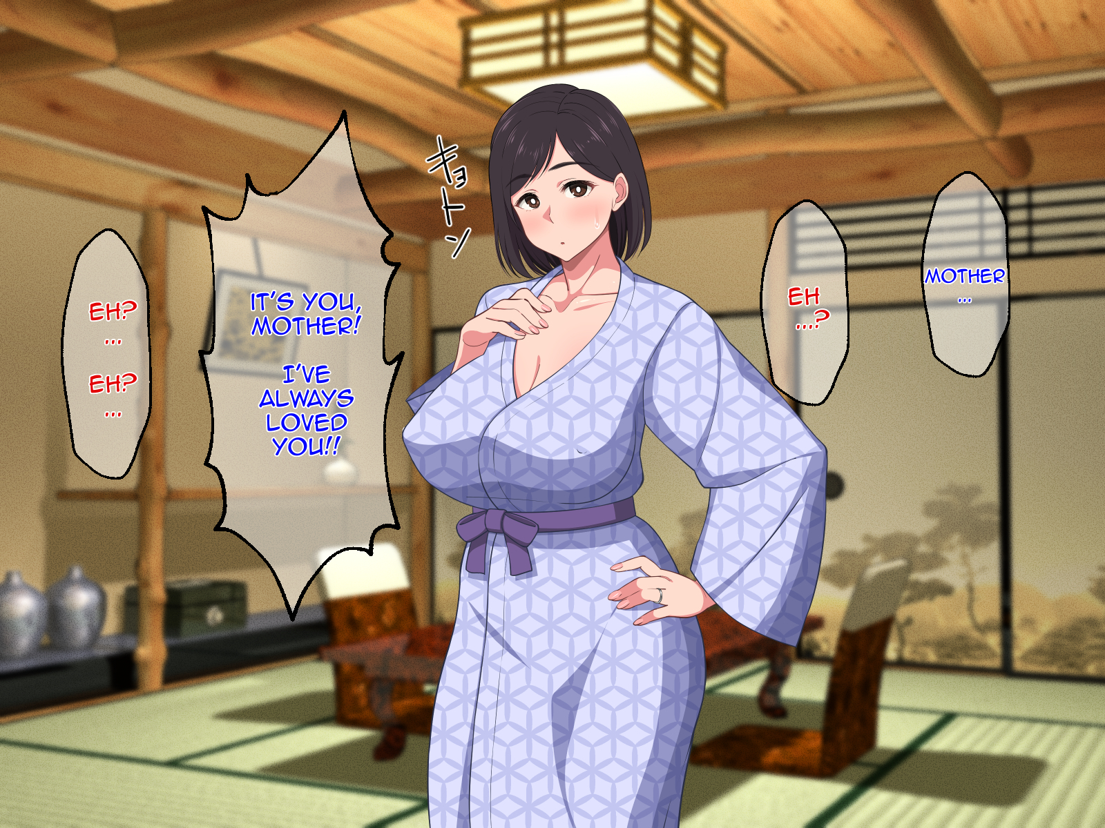 Mãe das fontes quentes loucas fode filho - Image 10