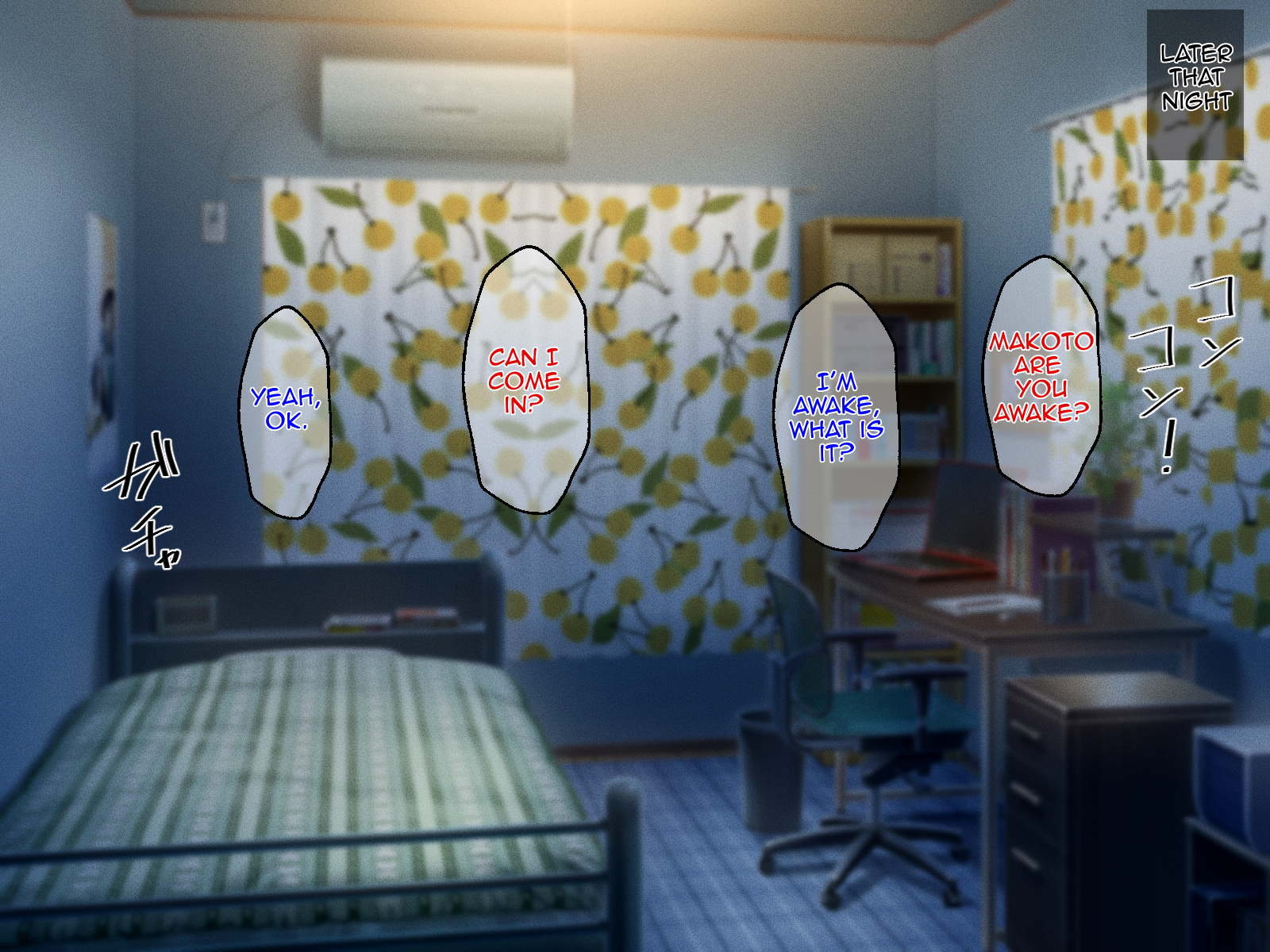 Mãe das fontes quentes loucas fode filho - Image 79