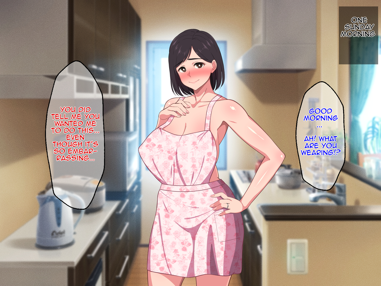 Mãe das fontes quentes loucas fode filho - Image 150