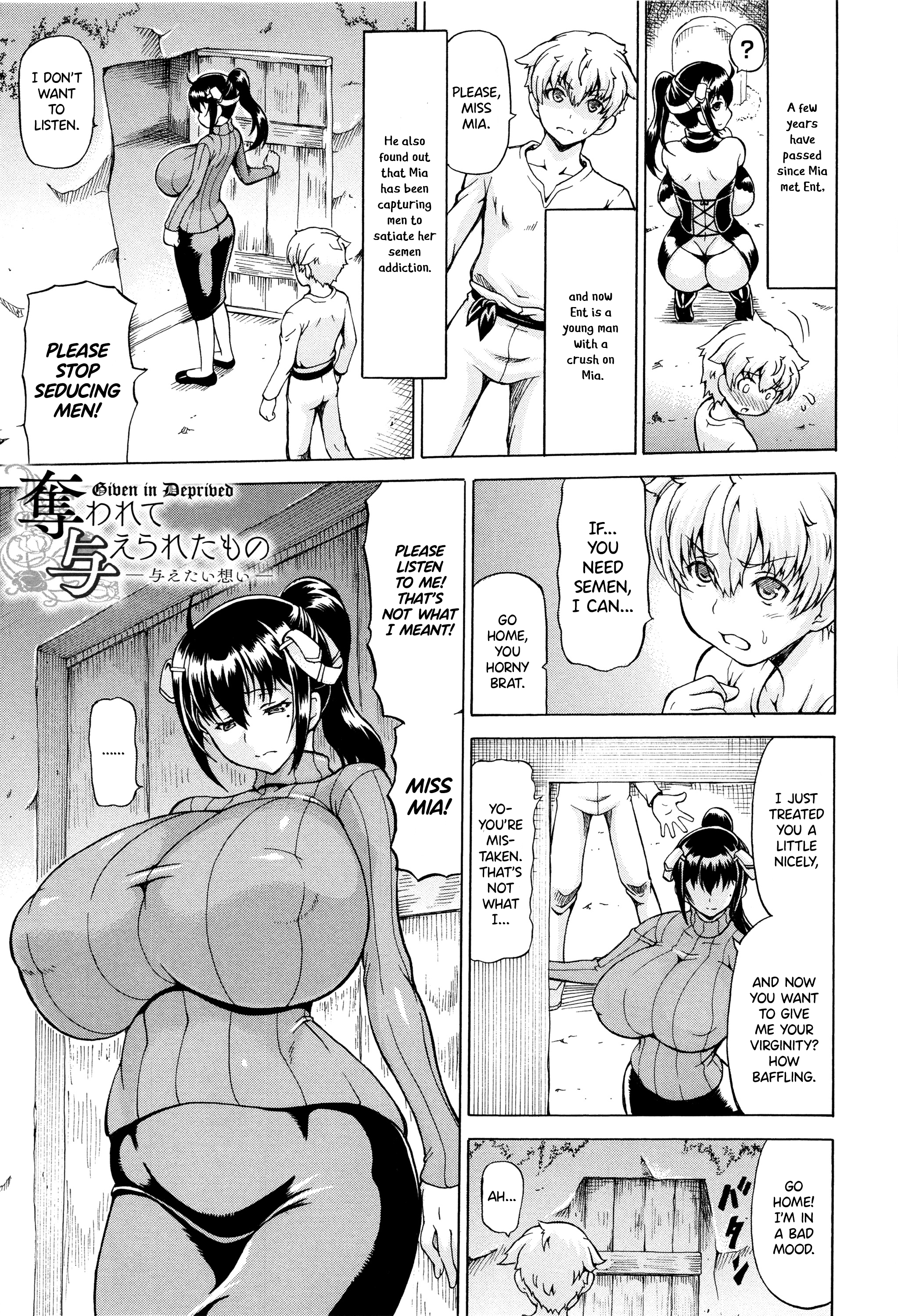 Bondaged huge titty slave used as fuck toy in sadistic dungeon - Image 109