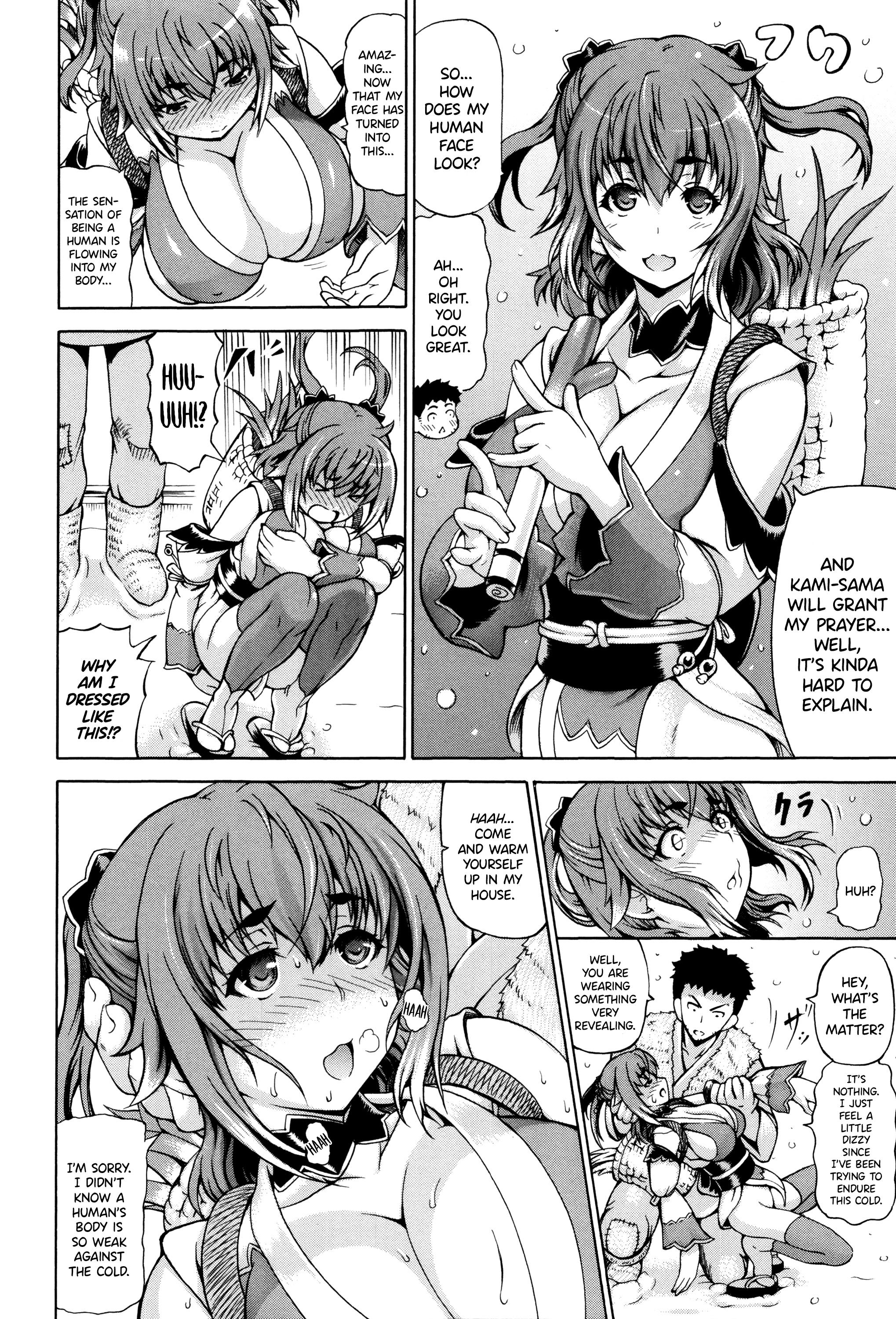 Bondaged huge titty slave used as fuck toy in sadistic dungeon - Image 140