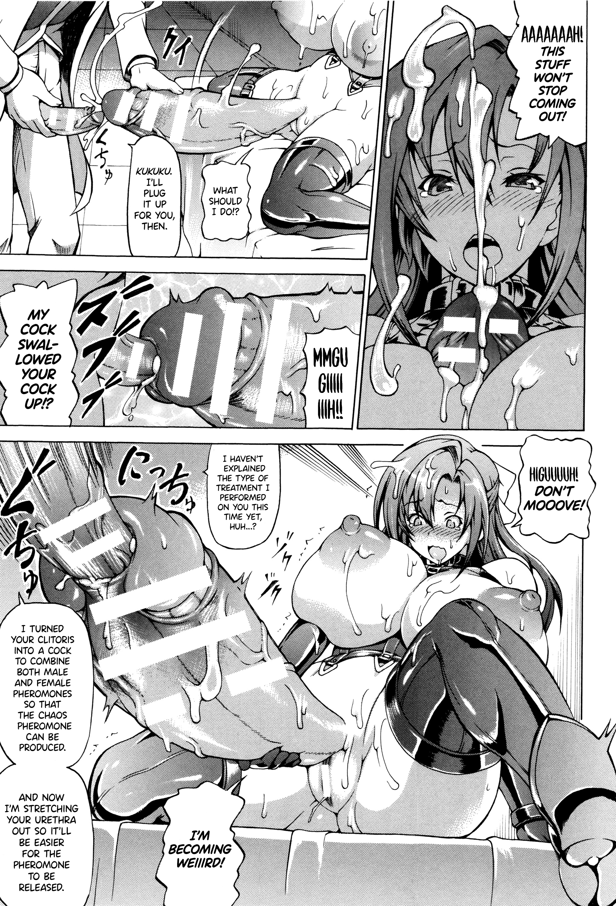 Bondaged huge titty slave used as fuck toy in sadistic dungeon - Image 178