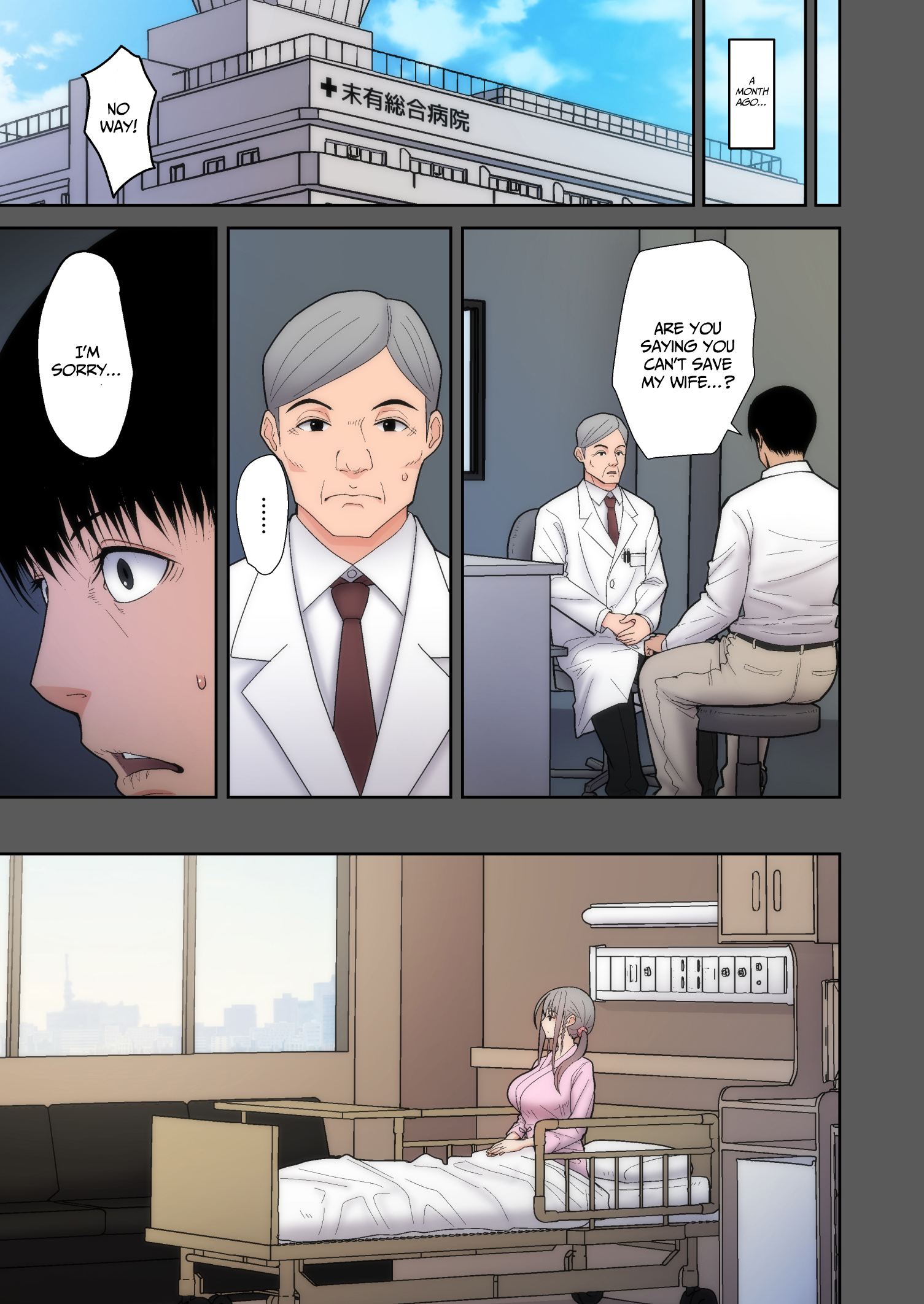 Жена умрёт, если муж не увидит, как она изменяет в горячих хентая-комиксах - Image 5