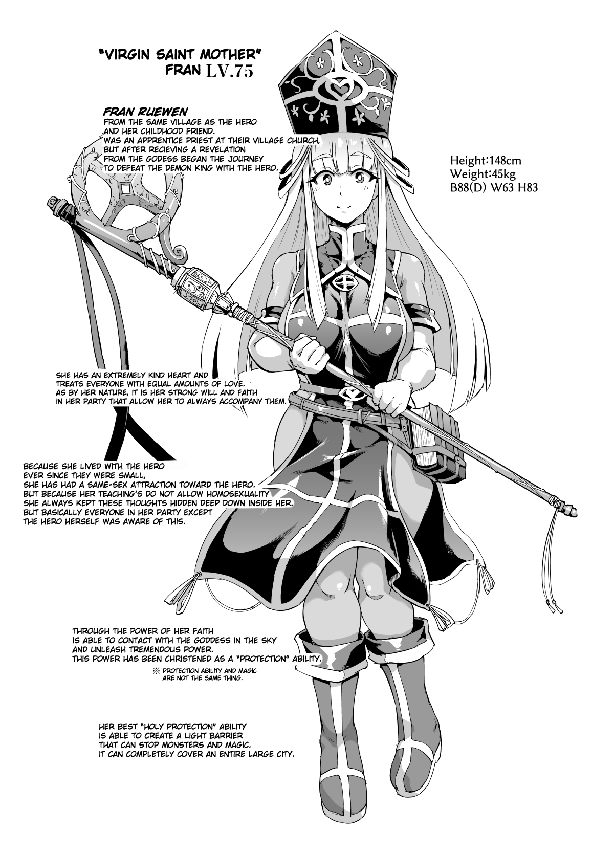 Гипно-приложение Фантазия - Управление разумом трахает грудастых девушек-фэнтези - Image 41