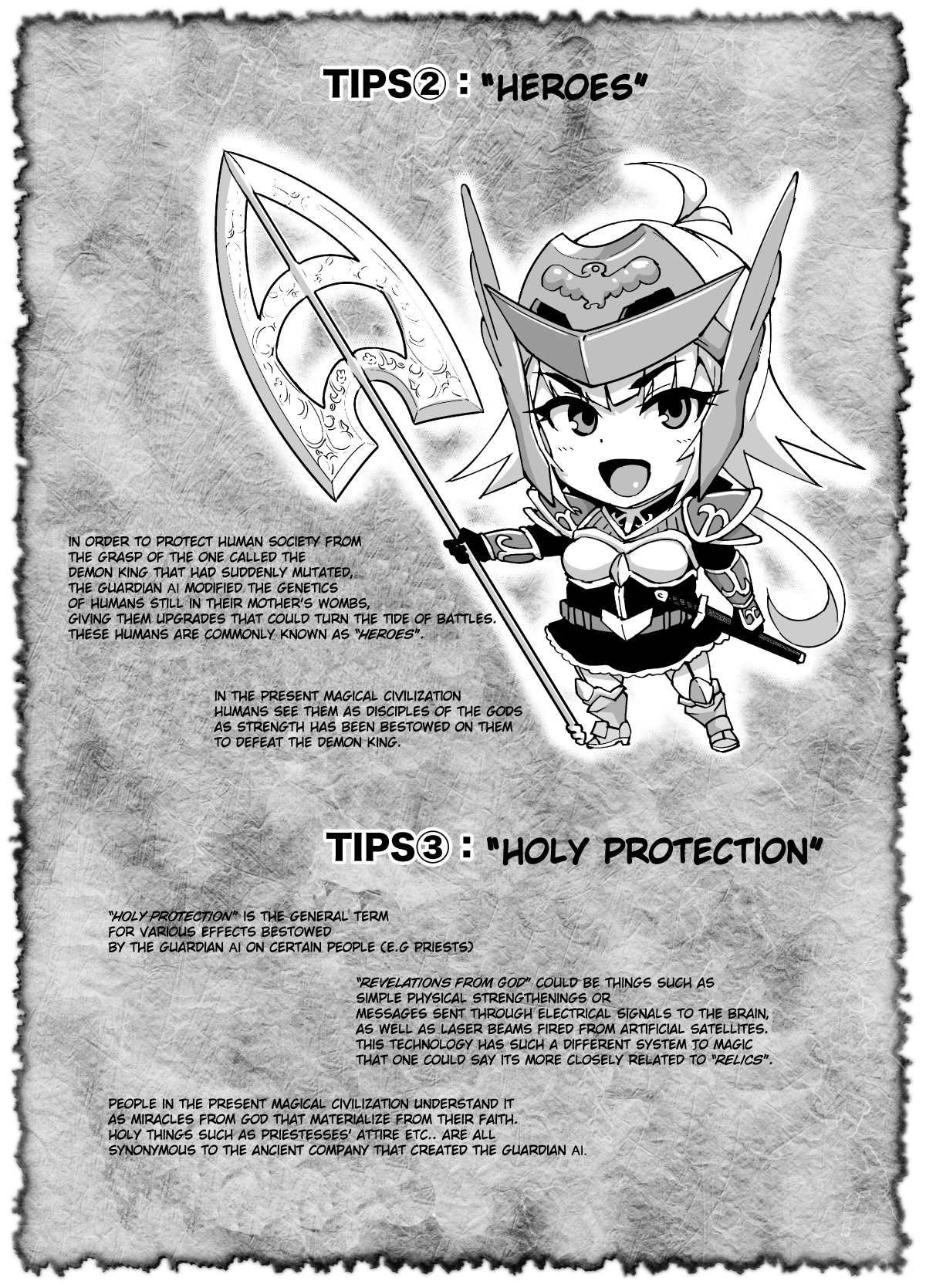 Гипно-приложение Фантазия - Управление разумом трахает грудастых девушек-фэнтези - Image 52