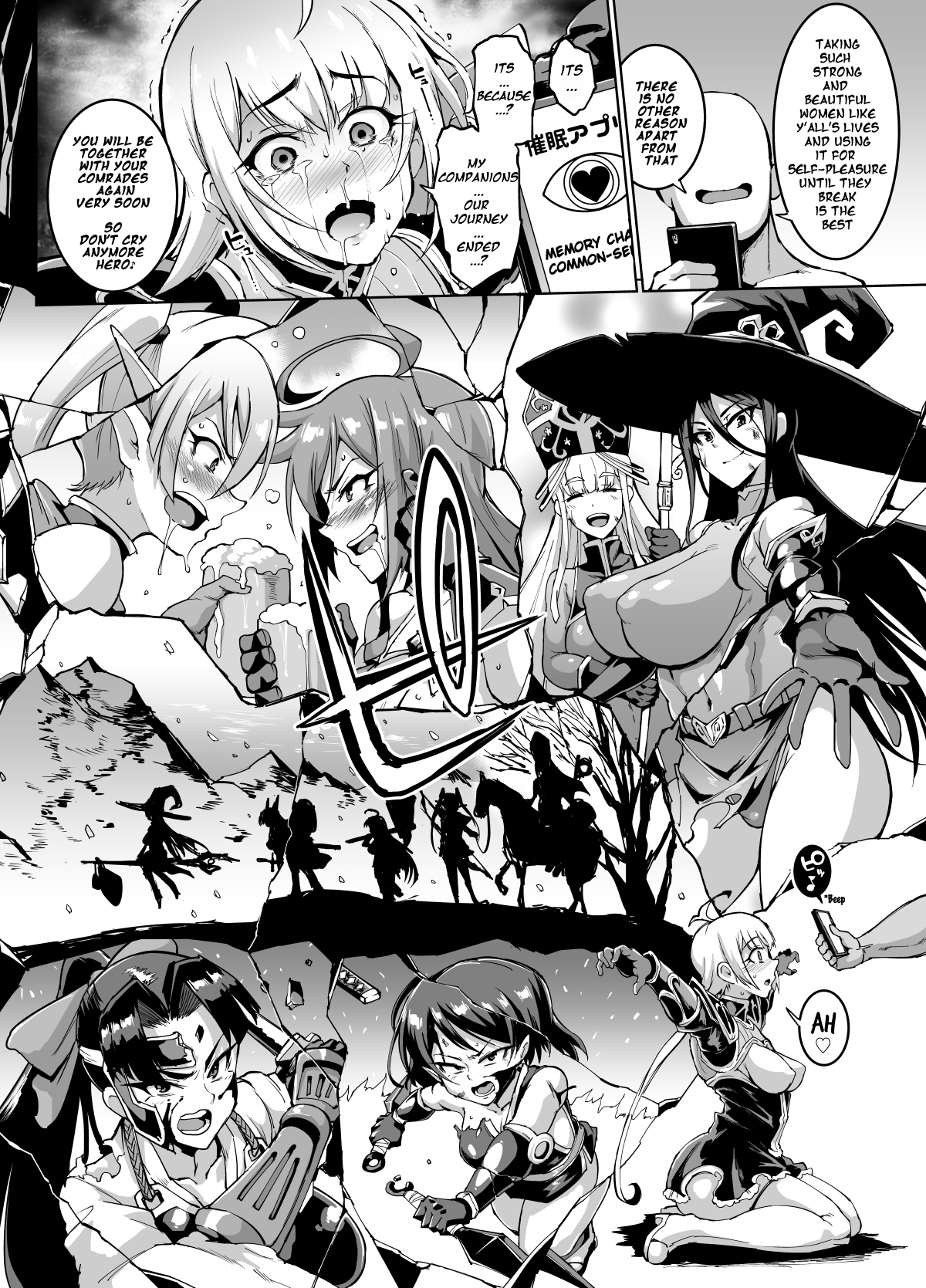 Гипно-приложение Фантазия - Управление разумом трахает грудастых девушек-фэнтези - Image 59