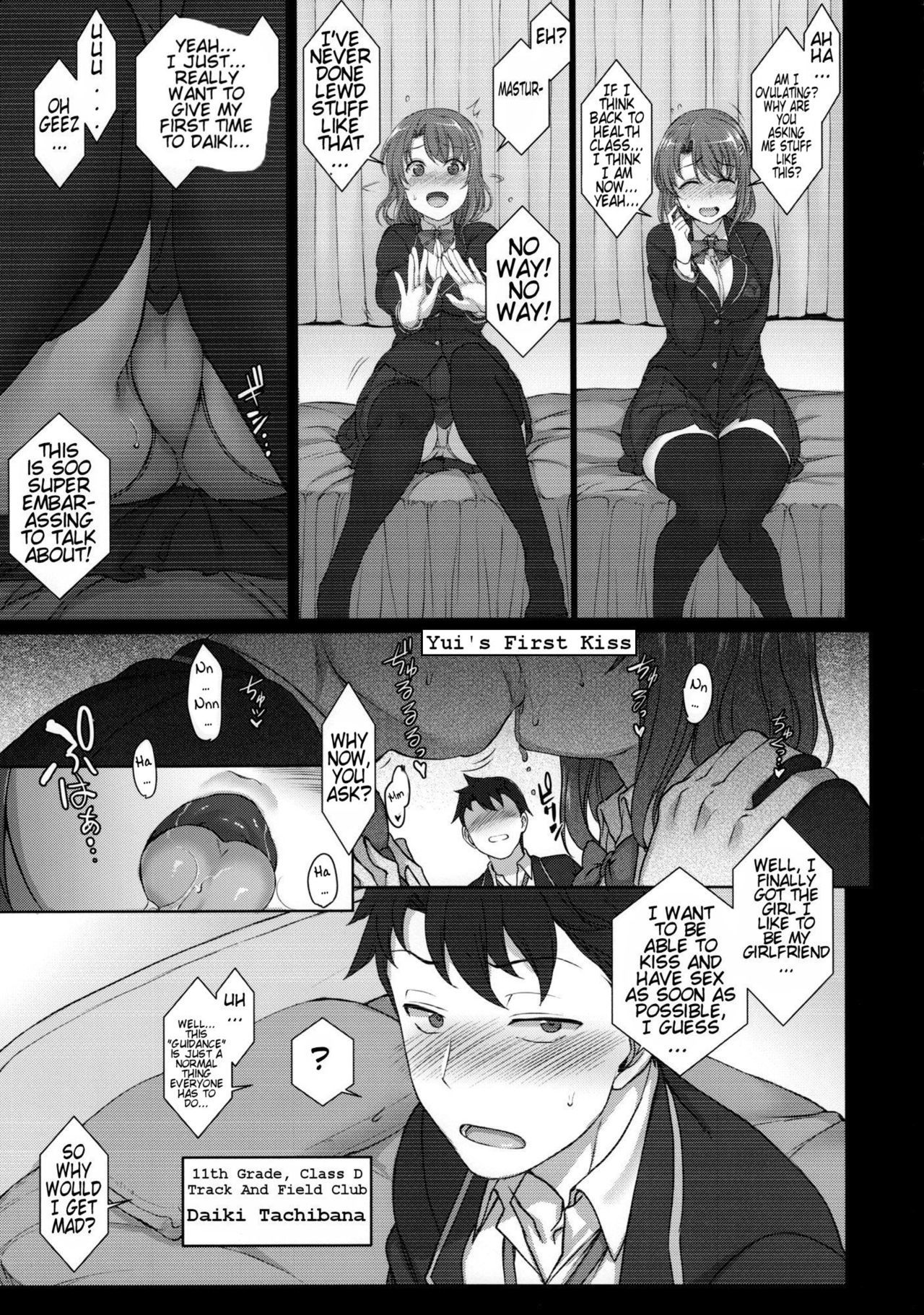 Hipnosis sexual: viejo bastardo desvirga a colegiala mientras su novio mira - Image 7