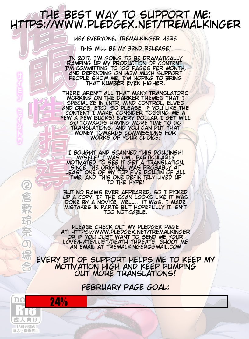 Colegiala futanari hipnotizada, tentáculos, creampie, cornudo - Image 2