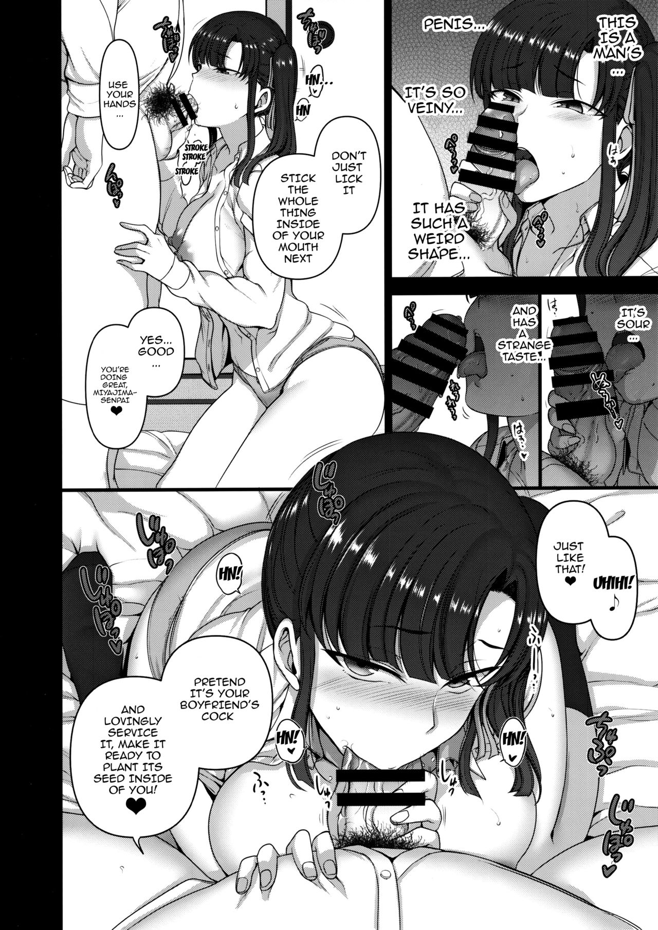 Hypnotisierte Schulmädchen-Schwängerung durch ekelhaften Kerl, während Freund filmt - Image 15