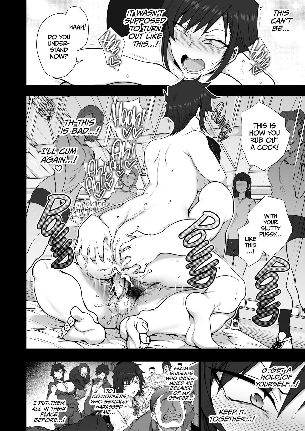 Hypnotisierter Sportlehrer fickt vor kurvigen Schülerinnen - Image 33