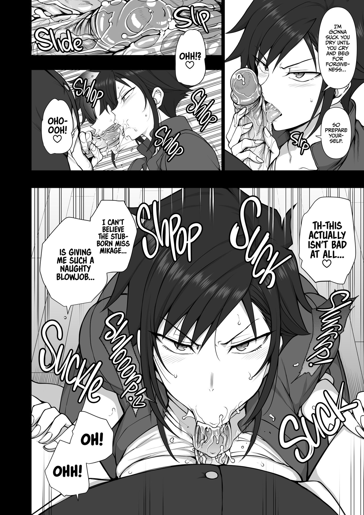 Hypnotisierter Sportlehrer fickt vor kurvigen Schülerinnen - Image 51