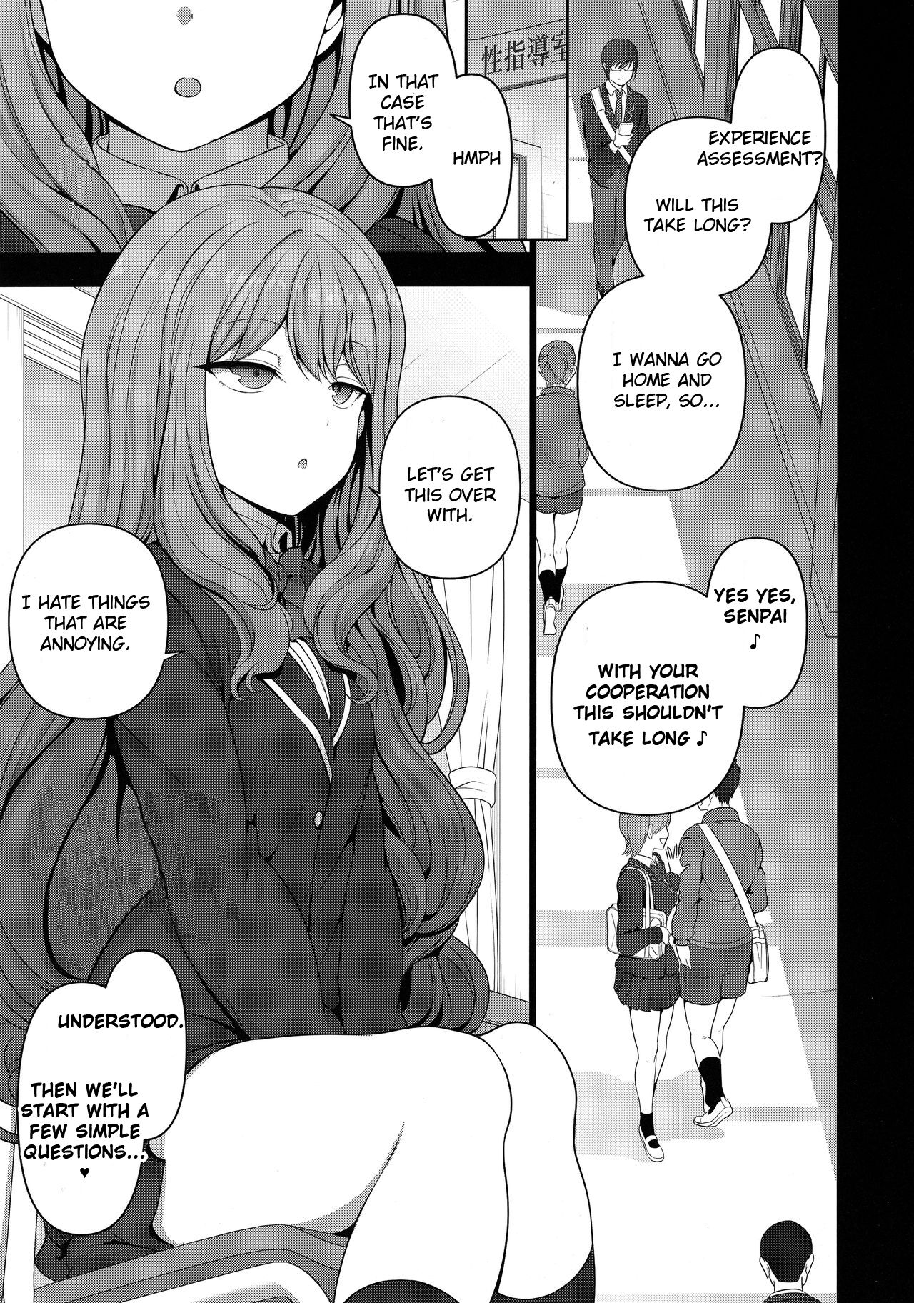 छोटी कुंवारी टीन नोज़ाकी शिनोबु गंदे टीचर से हिप्नो-क्रीमपाई - Image 3