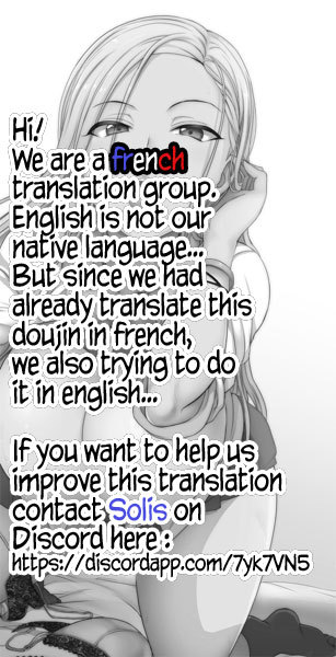 巨乳人妻玲奈被老师催眠内射 - Image 2